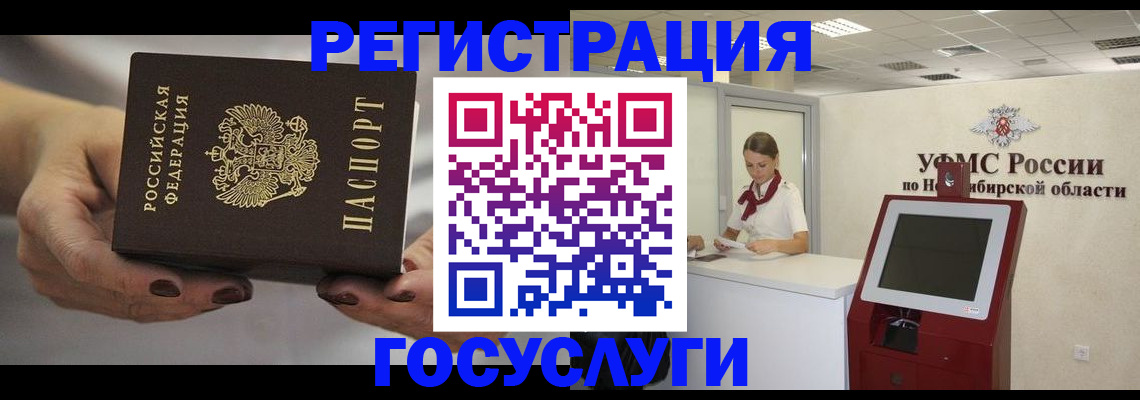 найти адрес прописки в Михайловке